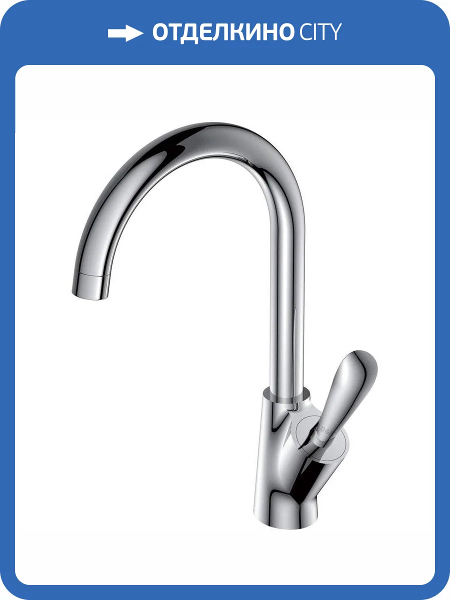 Смеситель для кухни D&K Baciano DA1032441 фото 4