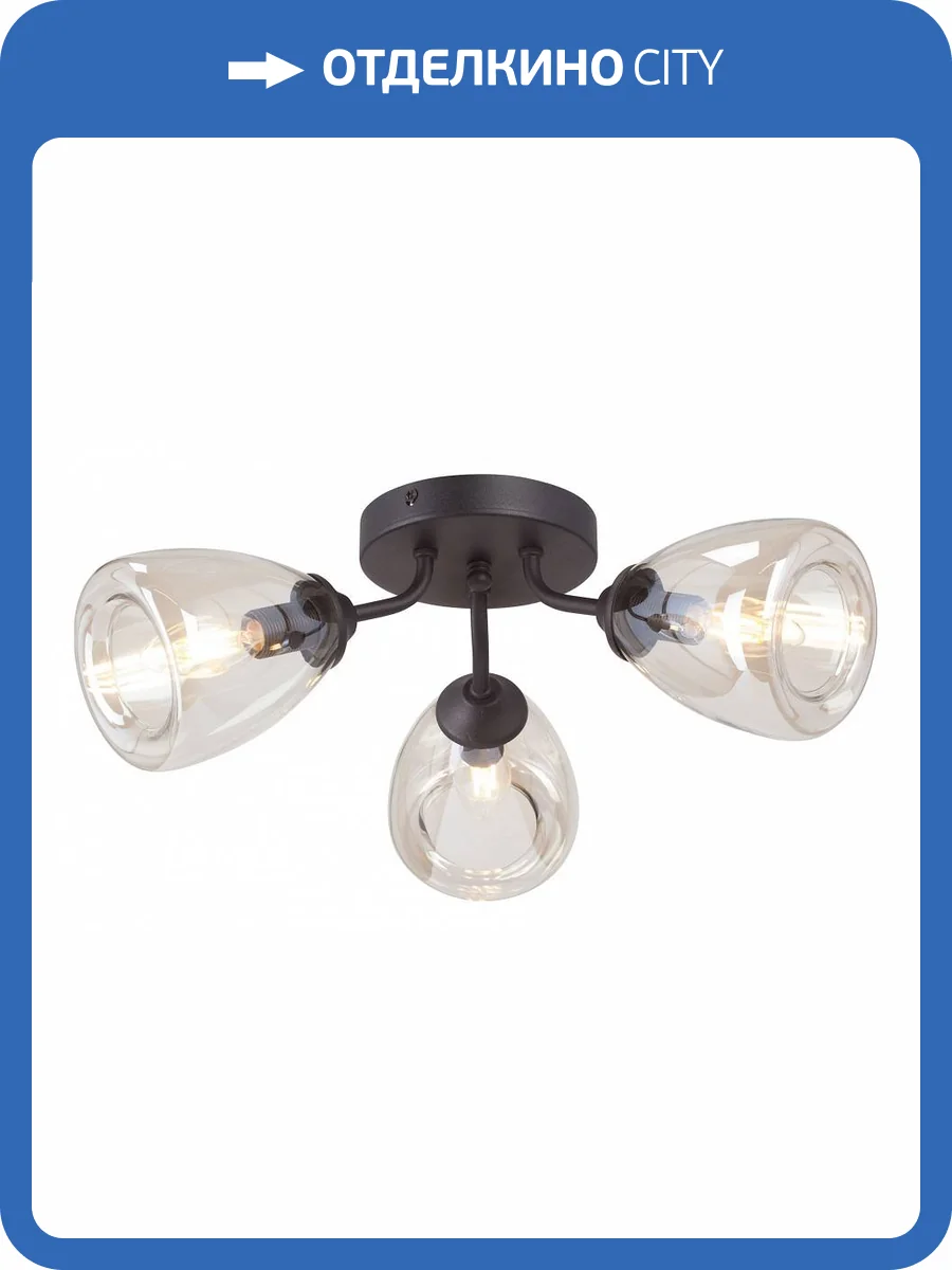 Потолочный светильник Vitaluce V3773-1/3PL фото 3