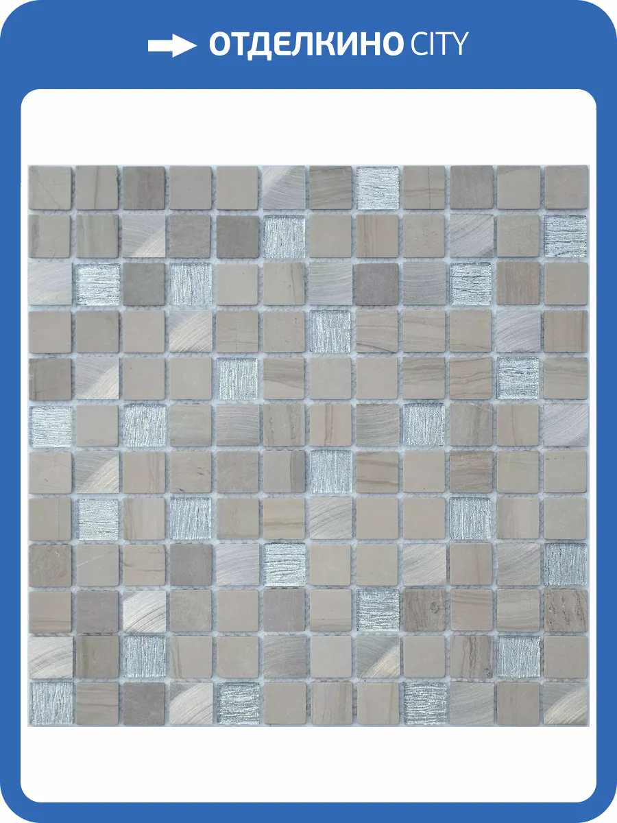 Мозаика LeeDo Silk Way Grey Velvet (2.3x2.3) 29.8x29.8 фото 2