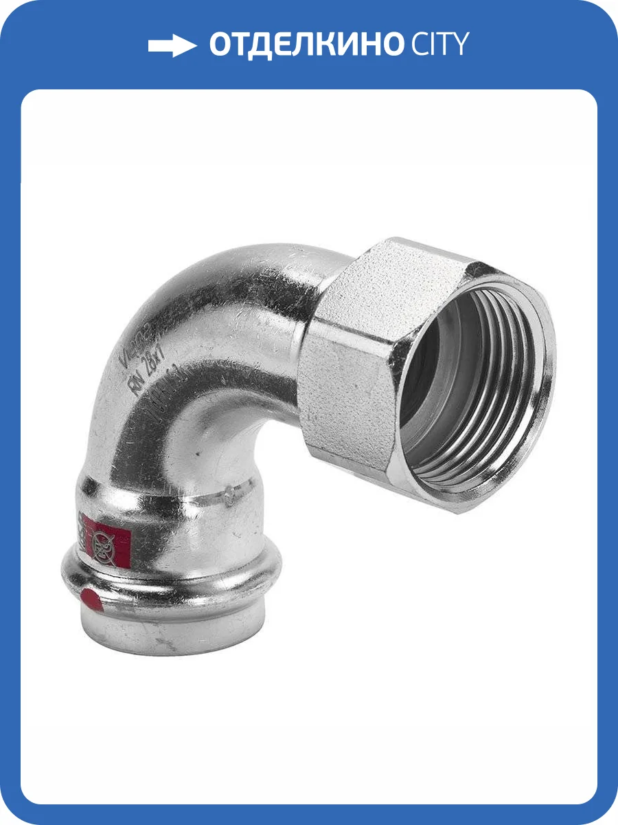 Угольник переходной Viega Prestabo 90 гр. с внутренней резьбой 18 мм х Rp 1/2, модель 1114.5 фото 3