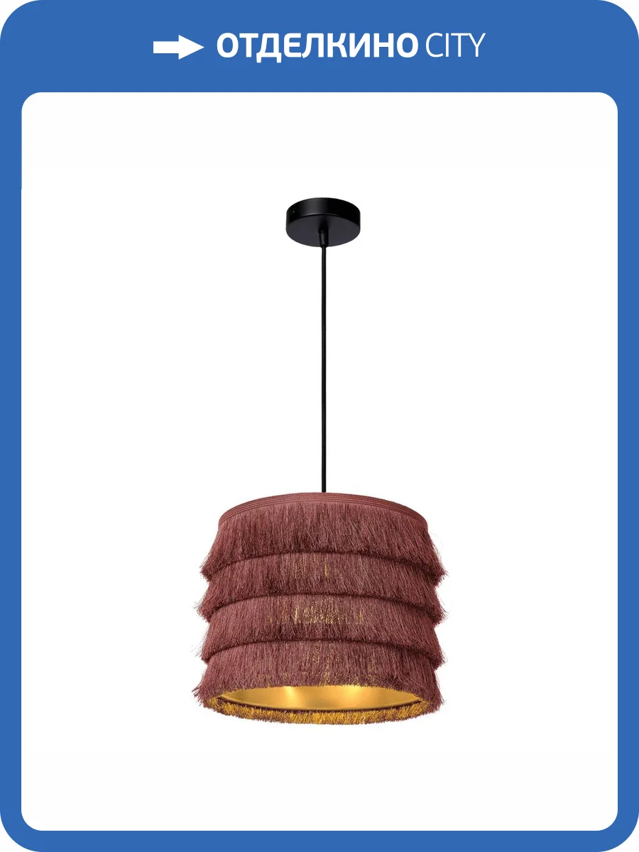 Подвесной светильник Lucide Extravaganza Togo 10407/25/66 фото 2