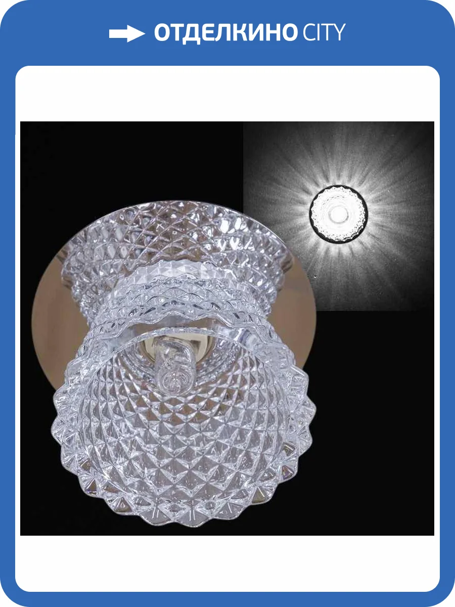 Точечный светильник Reluce 08078-9.0-001H G9 CR фото 2