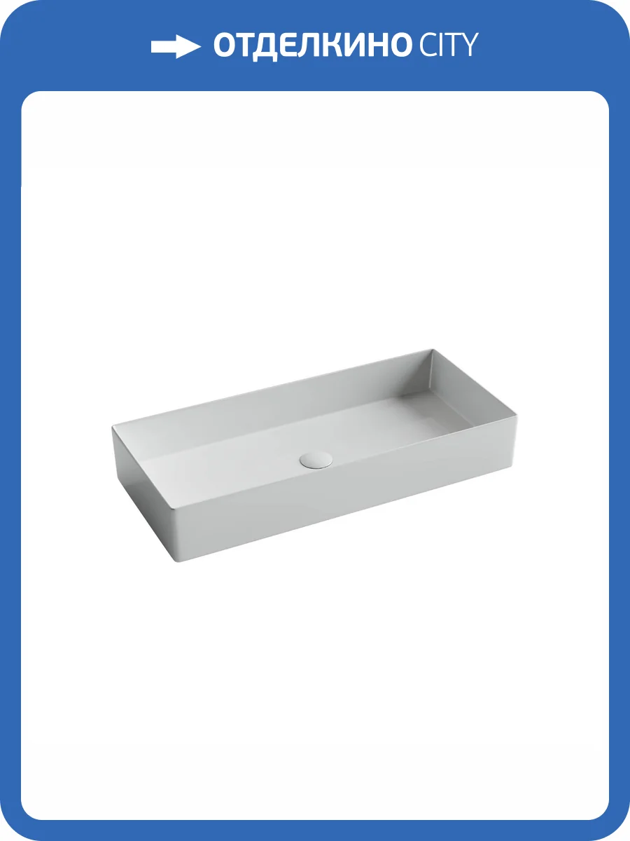 Раковина Ceramica Nova Element CN6072 80 см фото 7