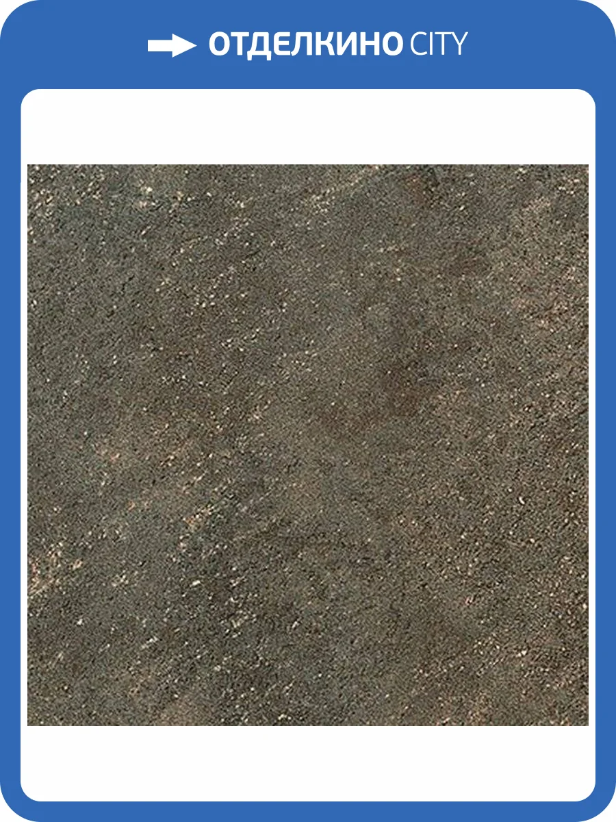 Керамогранит FAP Ceramiche Nobu fRLS Cocoa Matt 80x80 фото 17