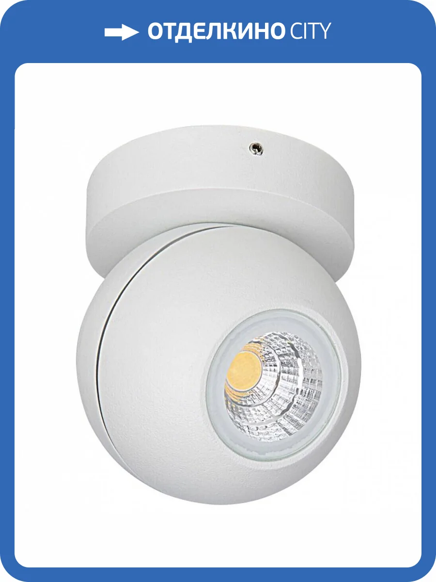 Спот Lightstar 51006 фото 2