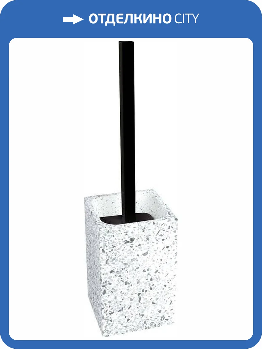 Ершик Fixsen Punto FX-200-5 черный фото 3