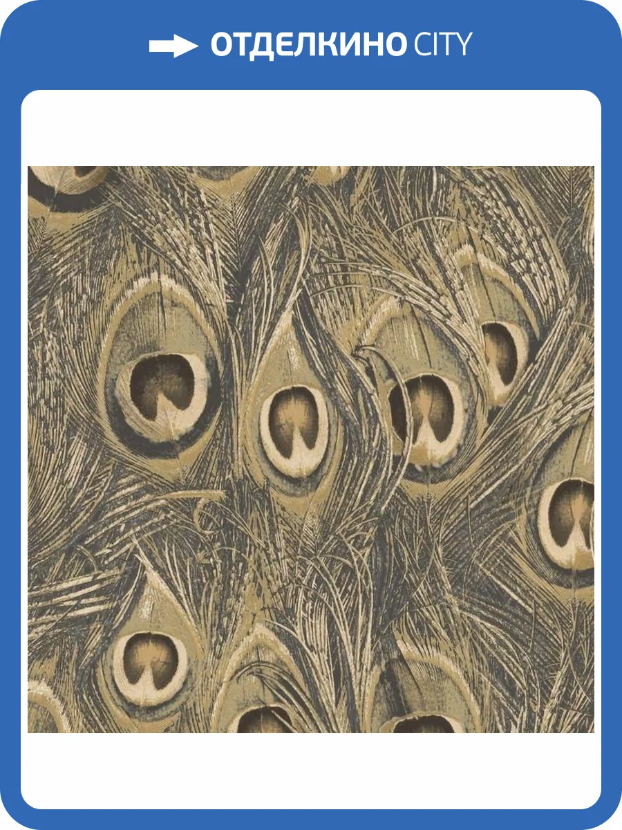 Обои бумажные Aura Manor House MH36521 фото 2