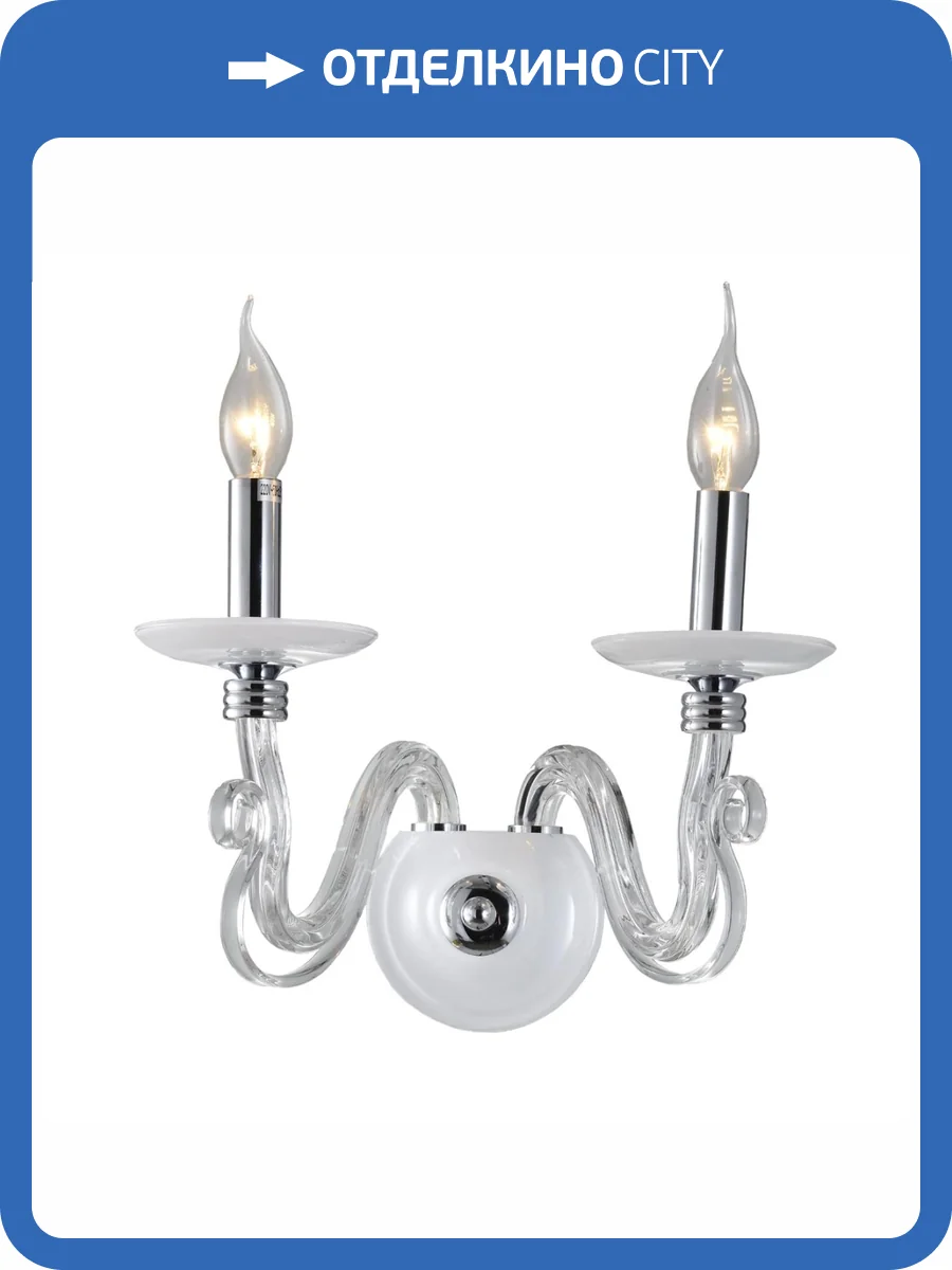 Бра Aployt Estel APL.702.01.02 фото 2