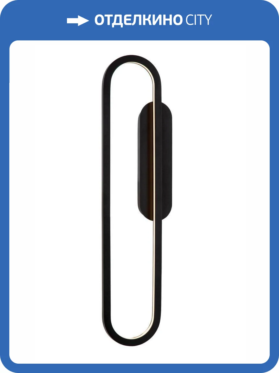 Настенный светильник Lucide Thelma 78200/22/30 фото 2