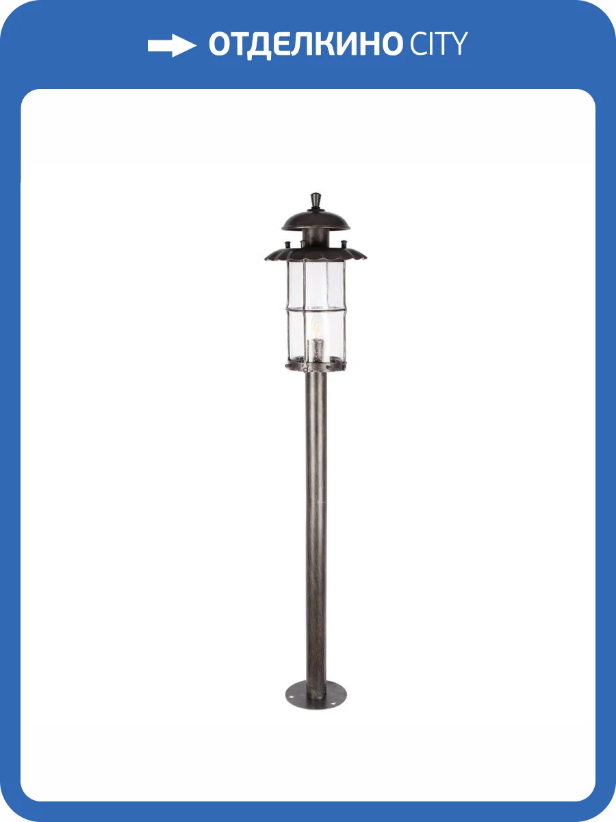 Ландшафтный светильник Loft IT Palermo 100015/1200 фото 2