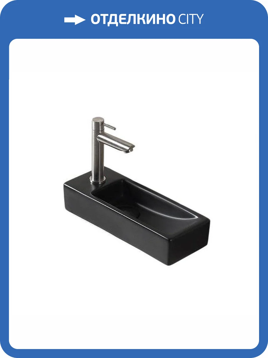 Раковина Gid Suspendido 62202R Bm9271R 38 см, черная матовая фото 3