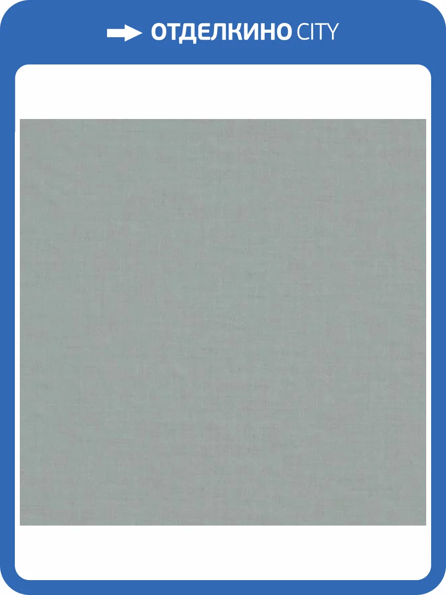 Обои Fipar Italian Comfort R24225 фото 2