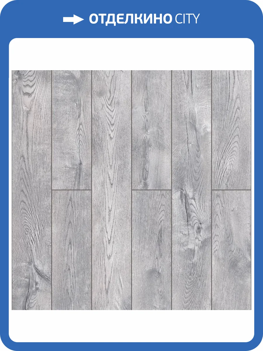 Ламинат Swiss Krono Woodroyal 8/33 4V 59907 Дуб Дели 1380x191 фото 2
