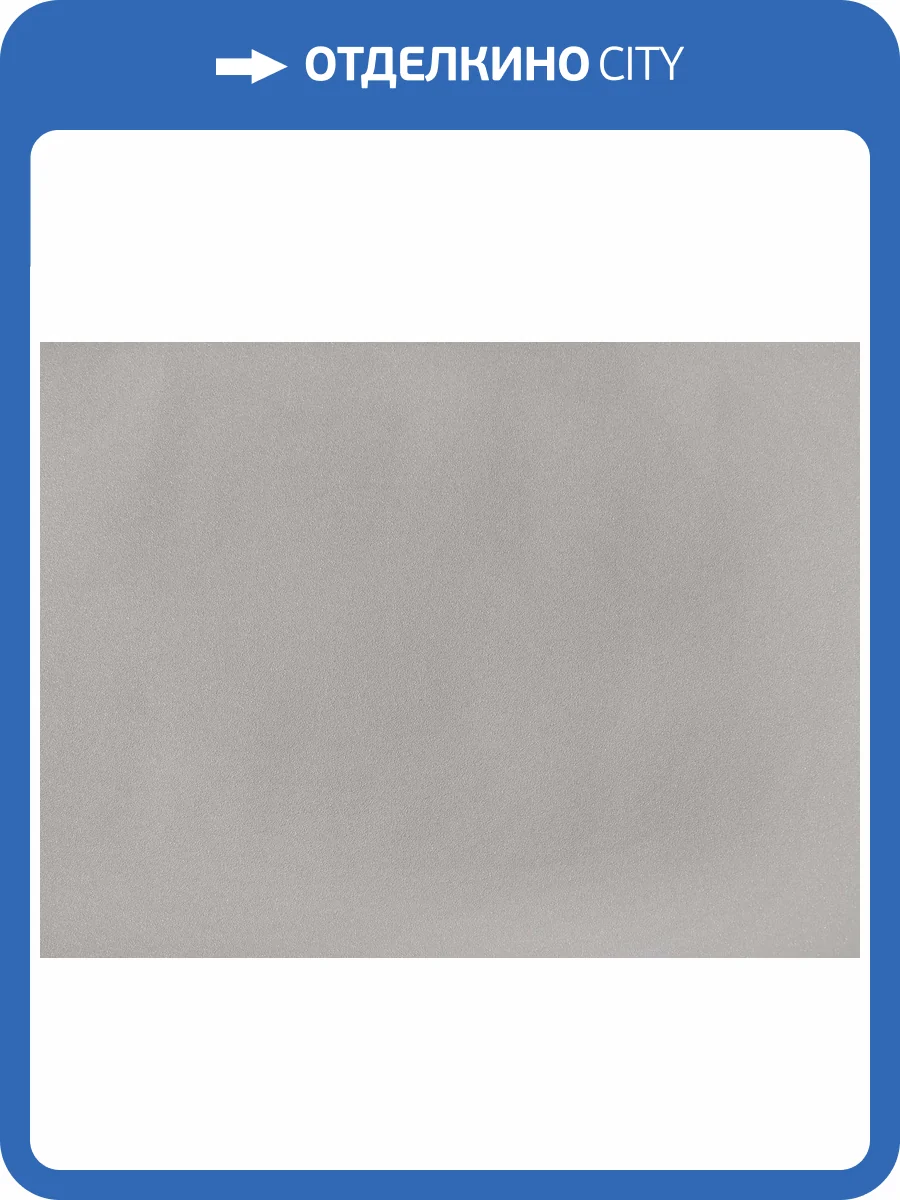 Обои Elysium Роса Е502410 фото 2