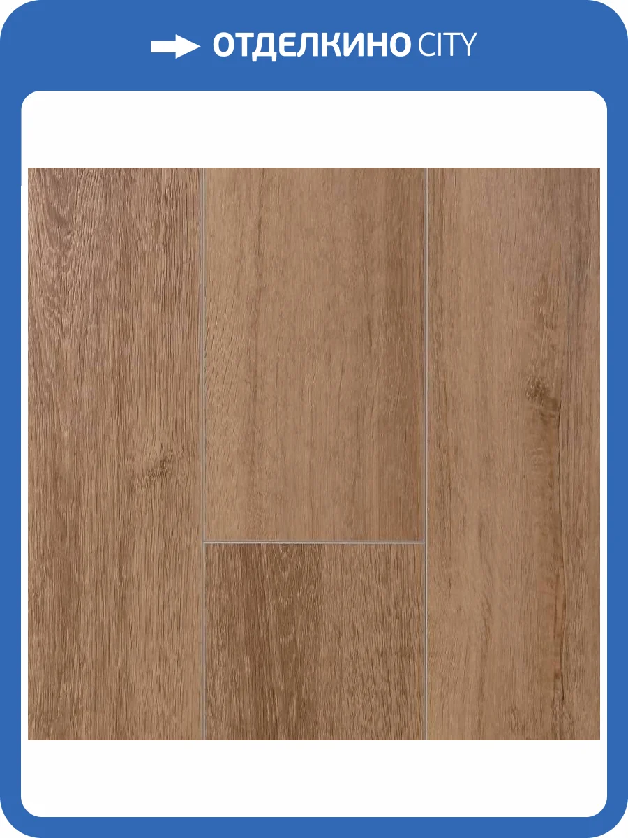 SPC Ламинат Kronparket Rigitfloor 4/43 4V 9103 Диаманд 1220x183 фото 2