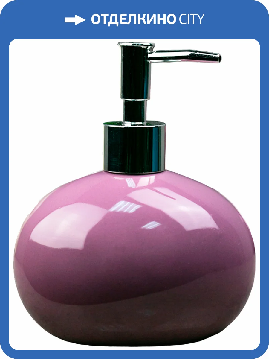 Дозатор Bath Plus Lilla W-CE0082IA-LD фото 5