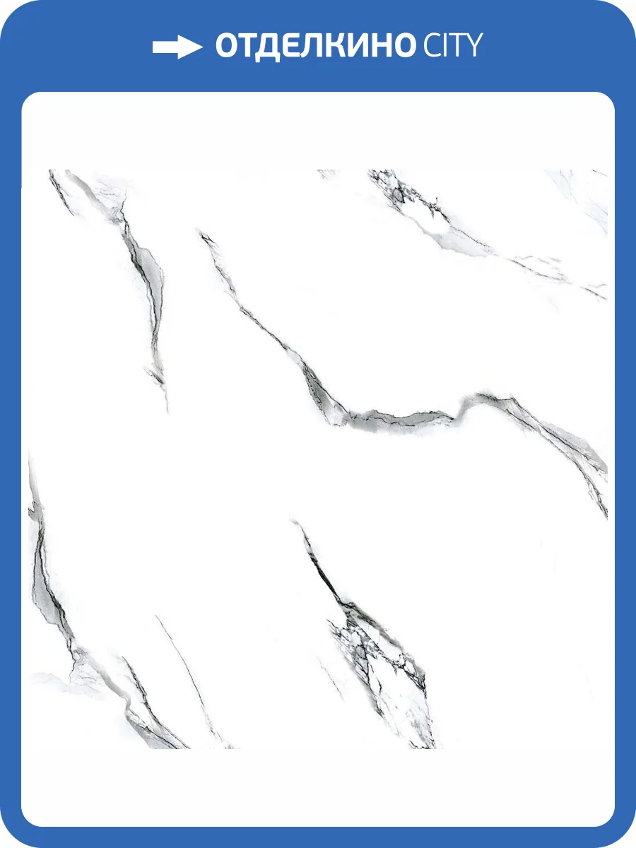 Керамогранит Realistik Molly White Str 60x60 фото 4