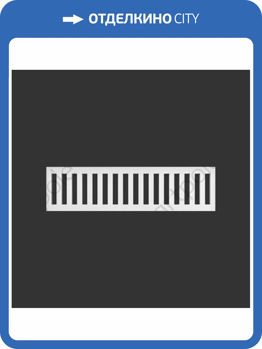 Фриз вентиляционный Artpole SF58V 49.5x2x13 фото 2