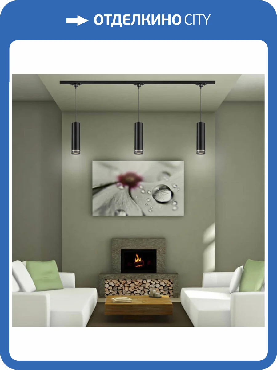 Трековый светодиодный светильник Novotech Port Arum 357693 фото 3