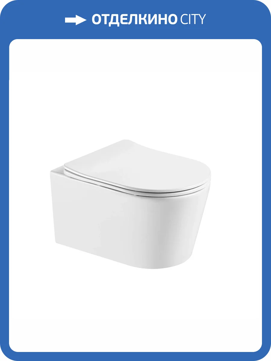 Унитаз подвесной Aquatek Оберон AQ1365T-00 безободковый, с крышкой-сиденьем микролифт фото 9