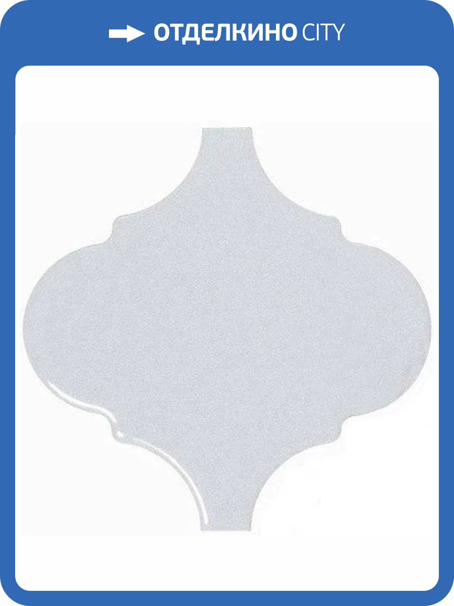 Керамическая плитка Equipe Scale 23287 Alhambra Sky Blue 12x12 фото 2