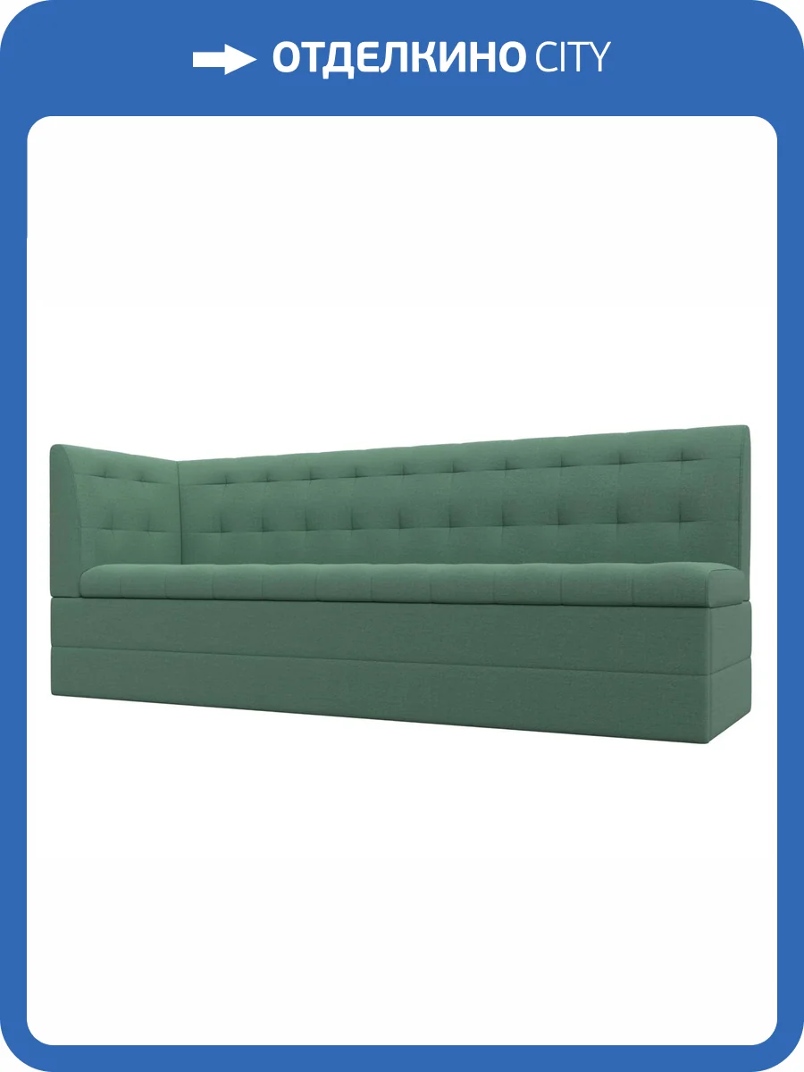 Кухонный диван Лига Диванов Бриз 123175L амур зеленый, с углом слева фото 8