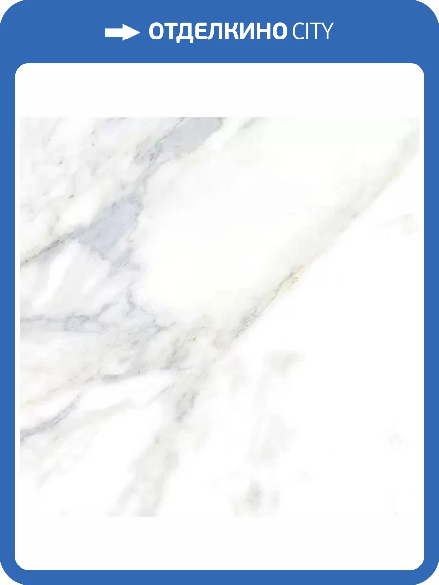 Керамогранит ITC Carrara Blue Sugar 60x60 фото 3