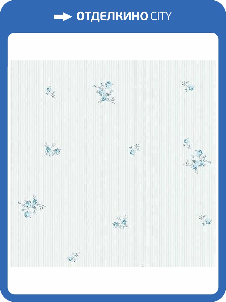 Обои флизелиновые Andrea Rossi Stromboli 54345-4 фото 2