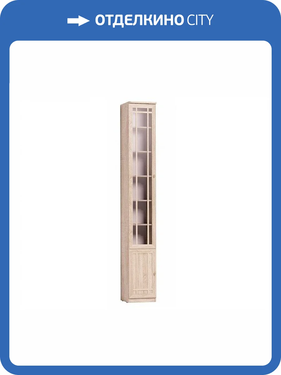 Шкаф книжный ГЛАЗОВ МЕБЕЛЬ Sherlock Т0018359 311 левый дуб сонома фото 2