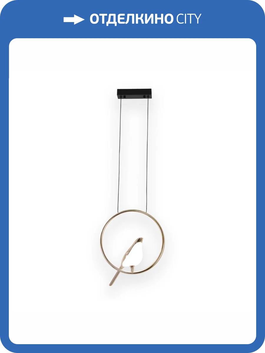 Подвесной светодиодный светильник Kink Light Арси 08446-1А,33 фото 3