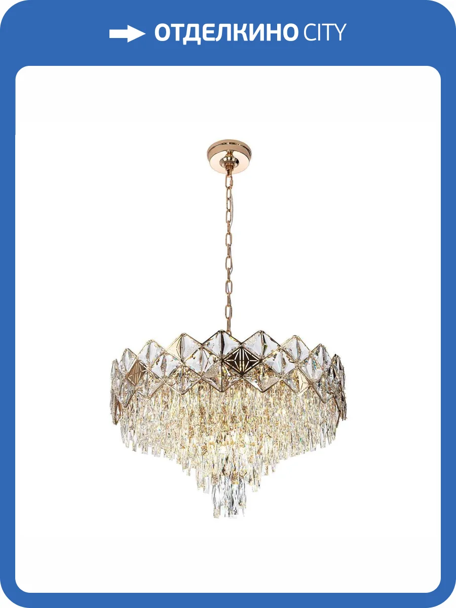 Подвесная люстра Modelux ML.7555.17 GD фото 8