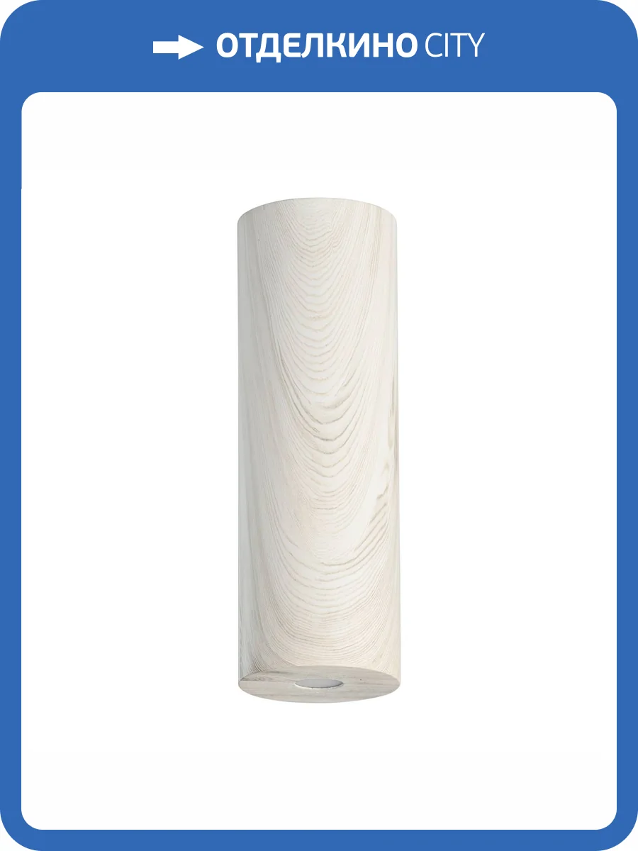 Светильник De Markt Иланг 712011001 фото 11