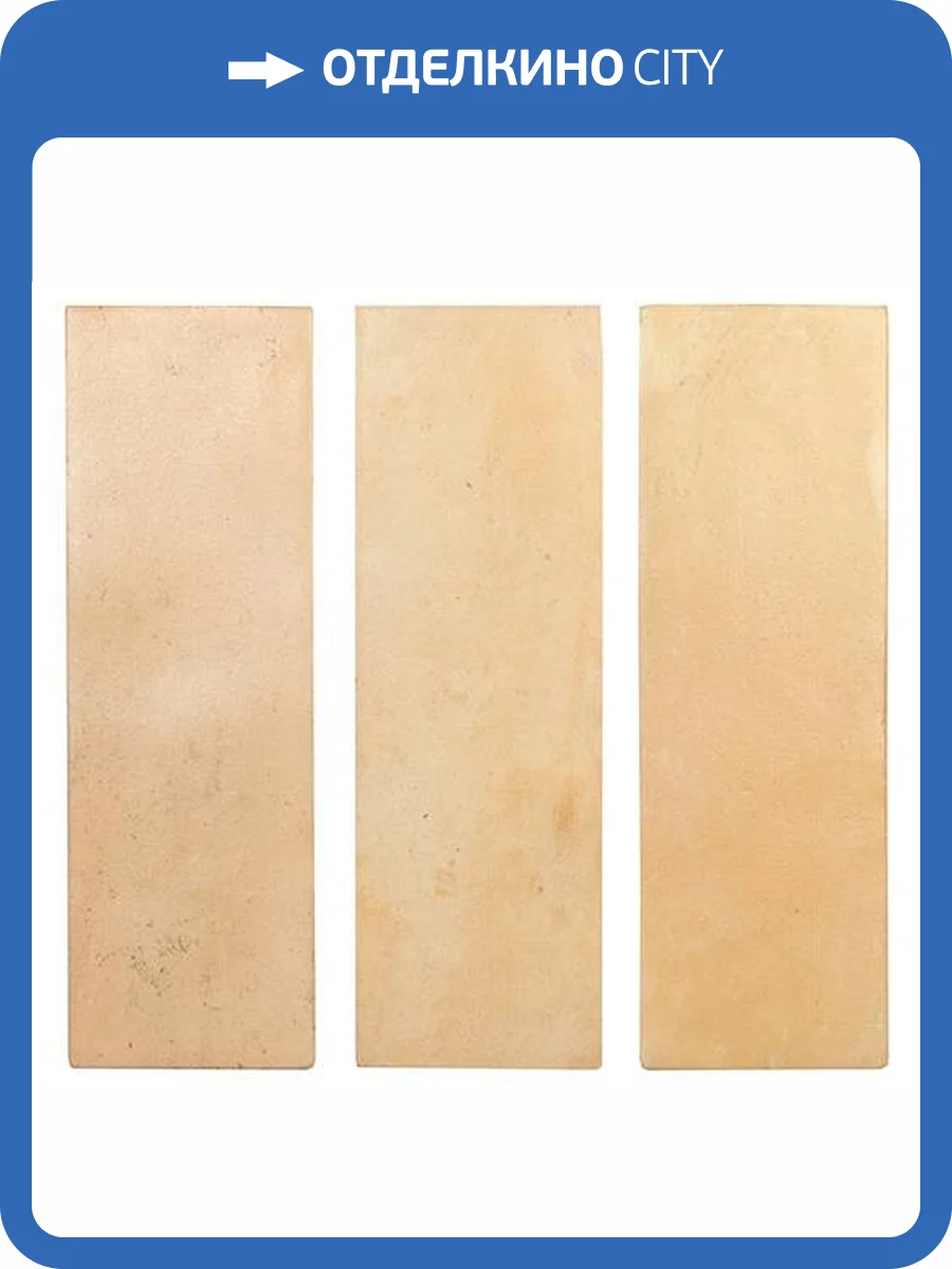 Керамогранит Dna Tiles Bow 138706 Natural 5.2x16 фото 4