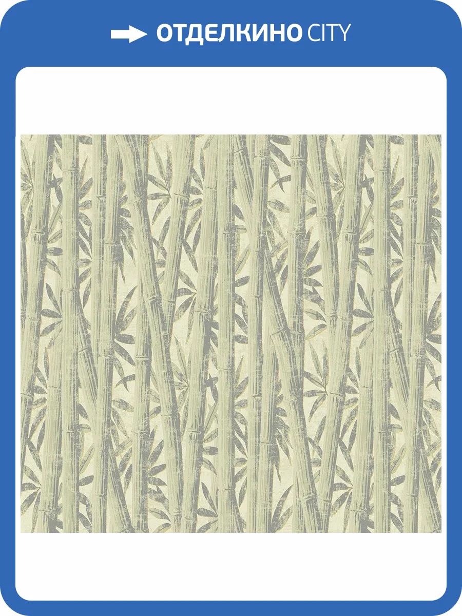 Обои флизелиновые Loymina Amazonia Ins7 005/2 фото 4