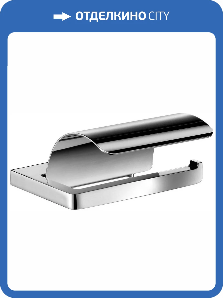 Держатель туалетной бумаги Keuco Collection Moll 12760 хром фото 3