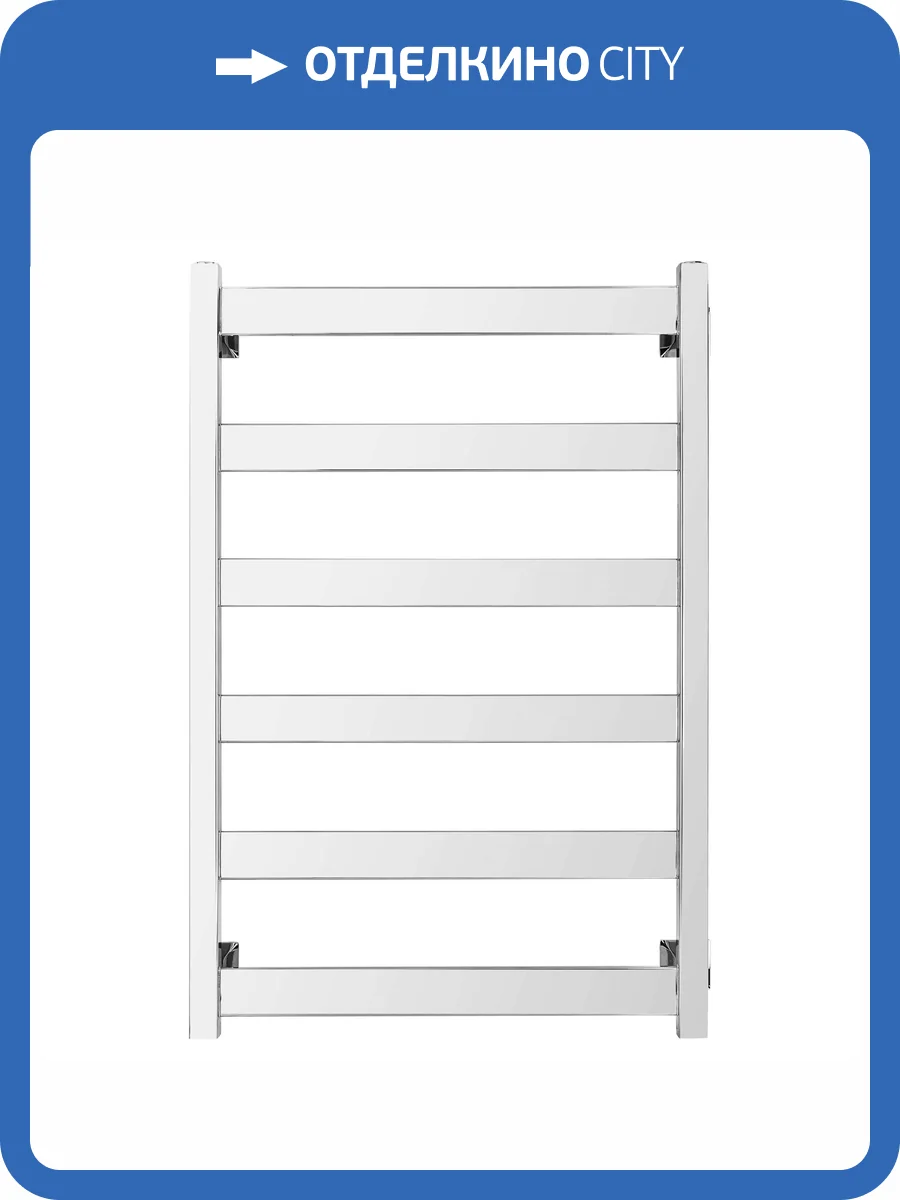 Полотенцесушитель электрический Secado Комано 4603777475604 1 80x40, L, хром фото 3
