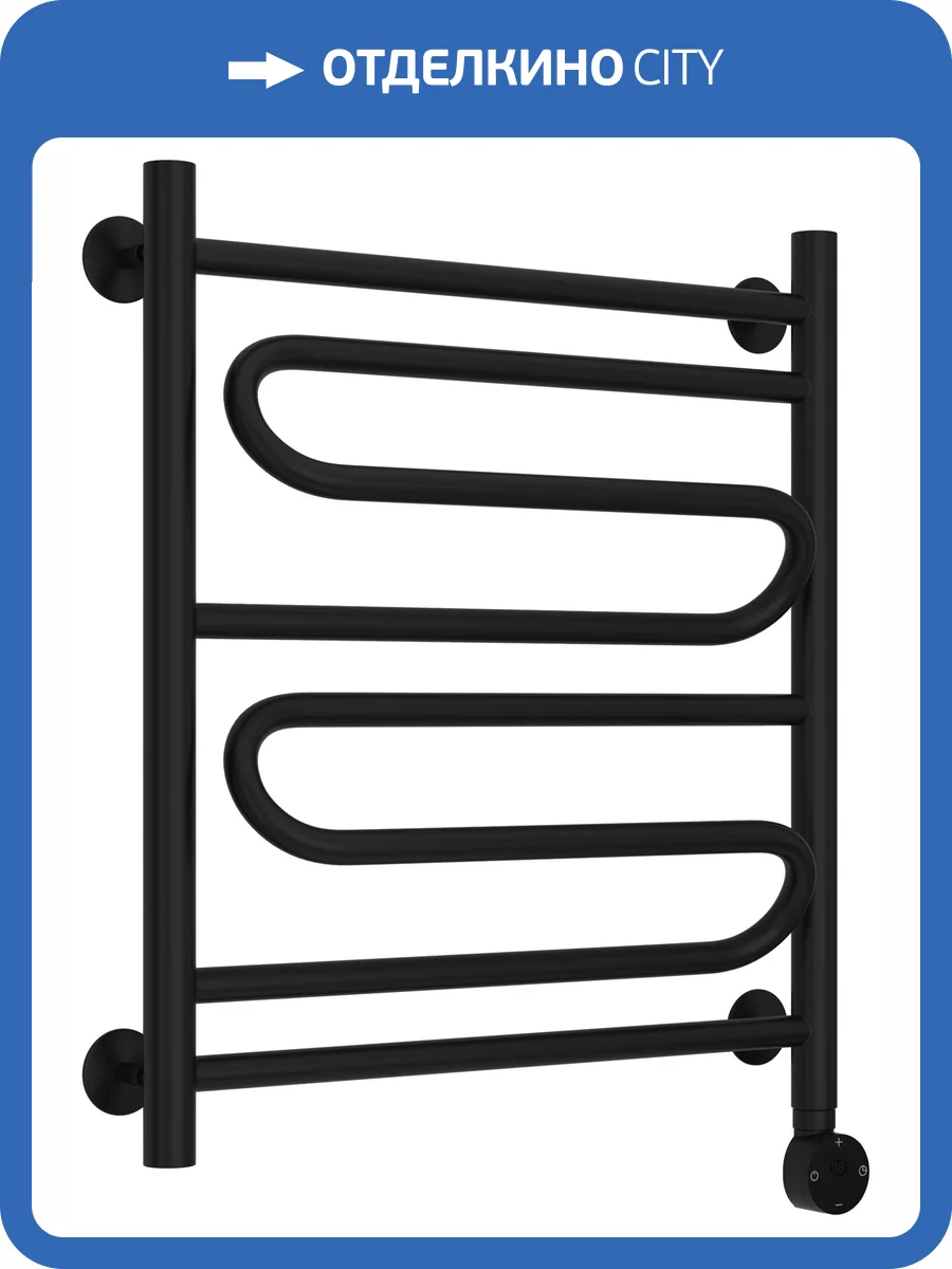 Полотенцесушитель электрический Стилье Формат 12 Тп ПZП 21, матовый чёрный, 600х500 фото 6