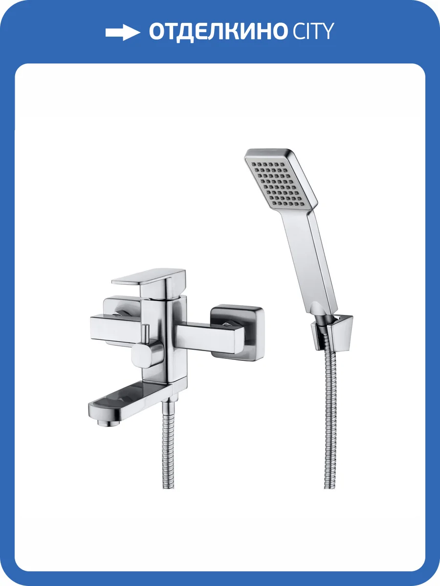 Смеситель для ванны G.lauf Neb NEB3-A123 хром фото 5