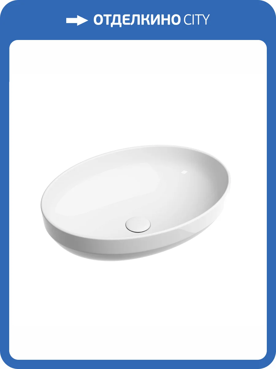 Раковина Ceramica Nova Element CN6056 50 см фото 6