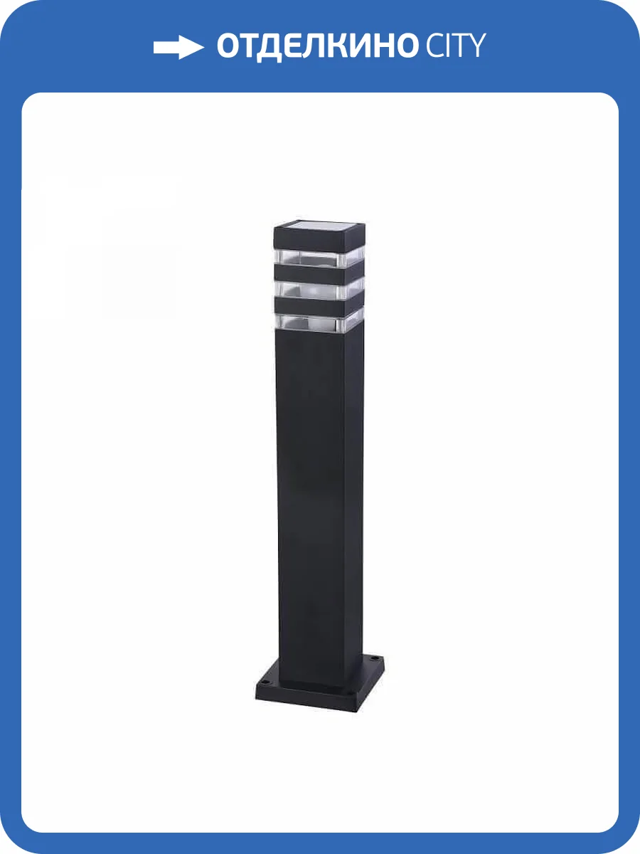 Уличный светильник Maytoni Unter den Linden O578FL-01B фото 5