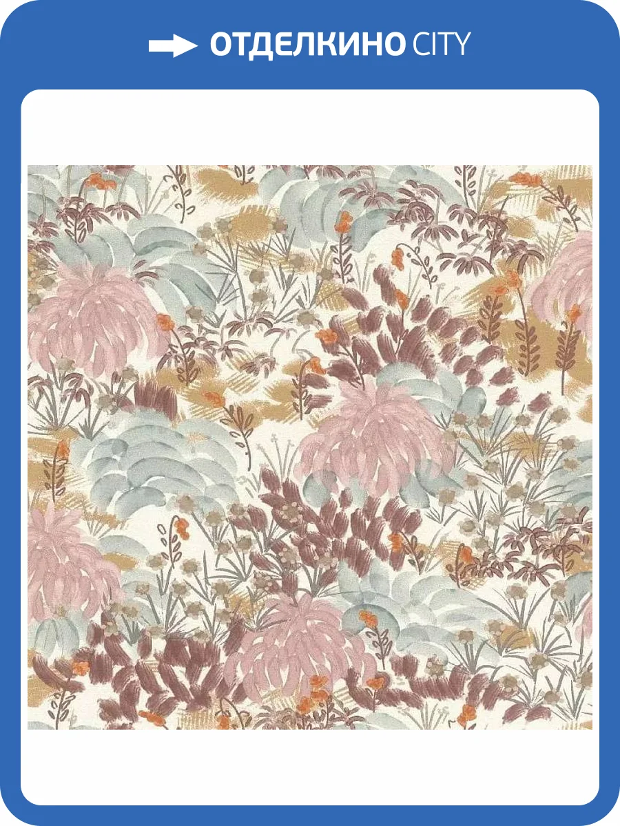 Обои Rasch Symphony 868302 фото 2