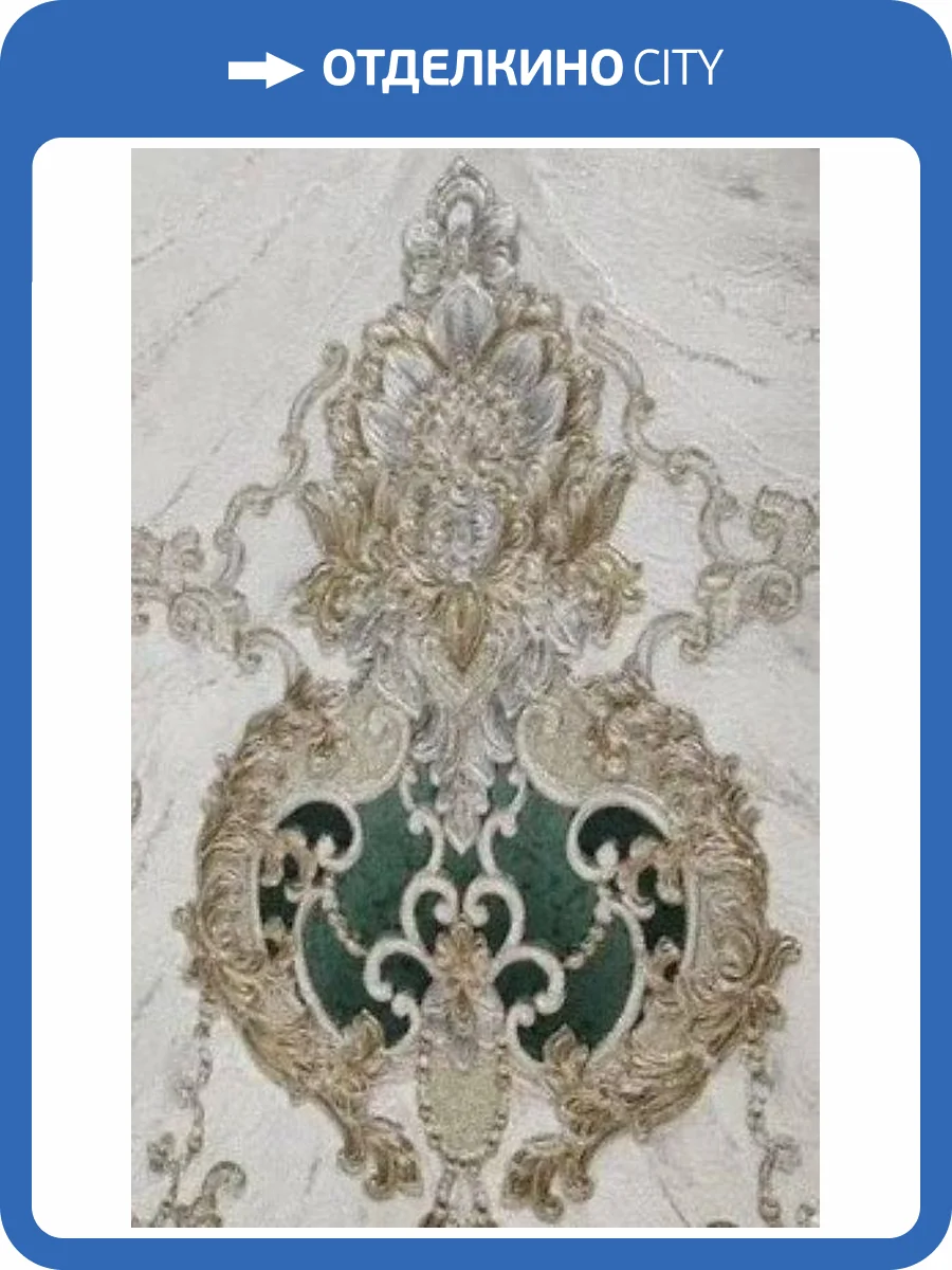 Обои Cassanie Chiara DE63630 фото 2