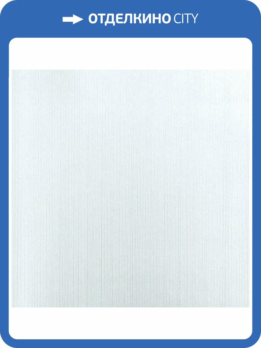 Обои флизелиновые Aura Plain Resource Vol 2 B1180201 фото 2