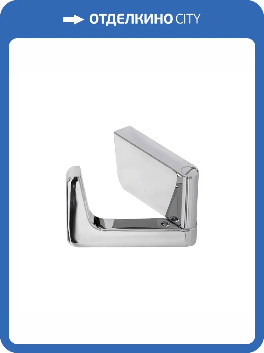 Крючок Art&Max Platino AM-E-7086BL хром фото 5