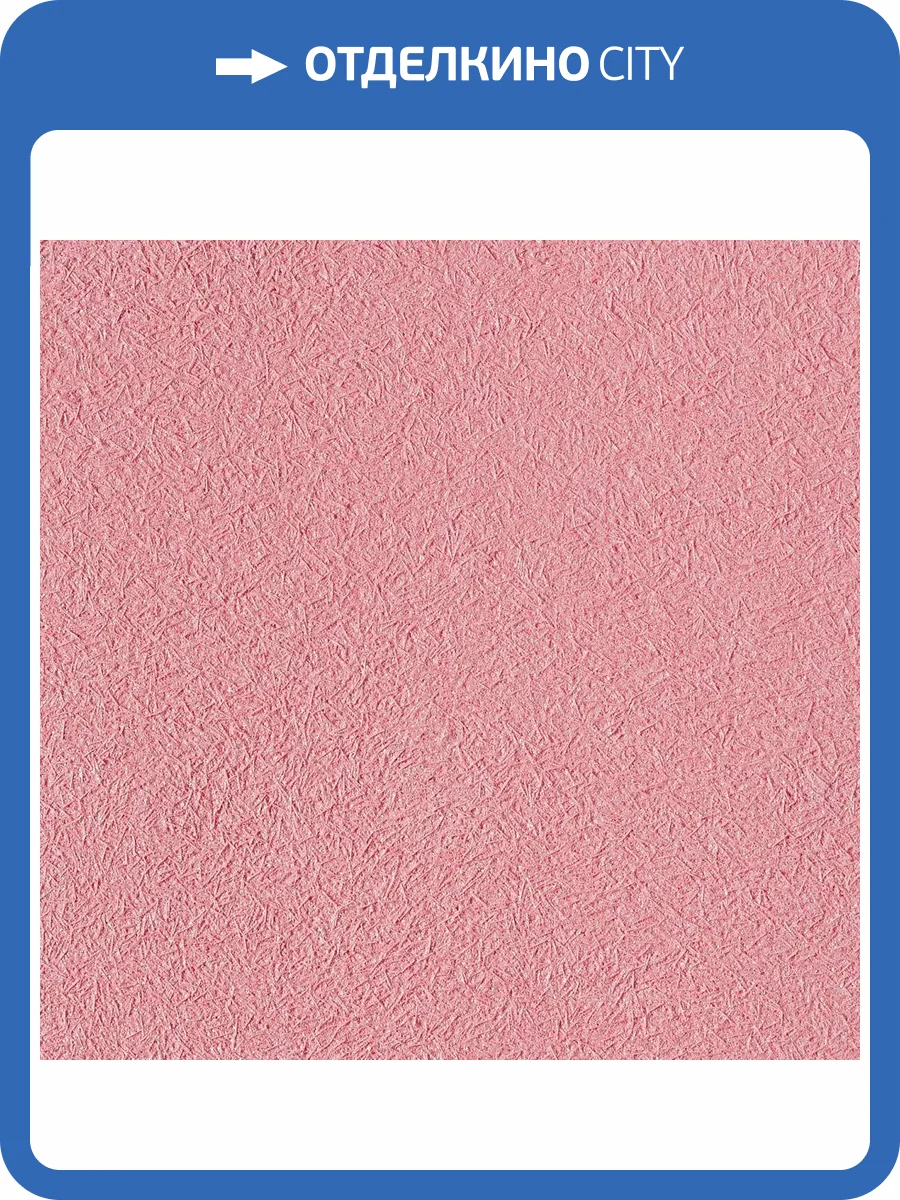 Жидкие обои Silk Plaster Миракл 1011 фото 2