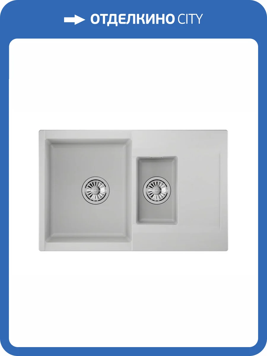 Мойка кухонная Granula Estetica ES-7808 арктик фото 8