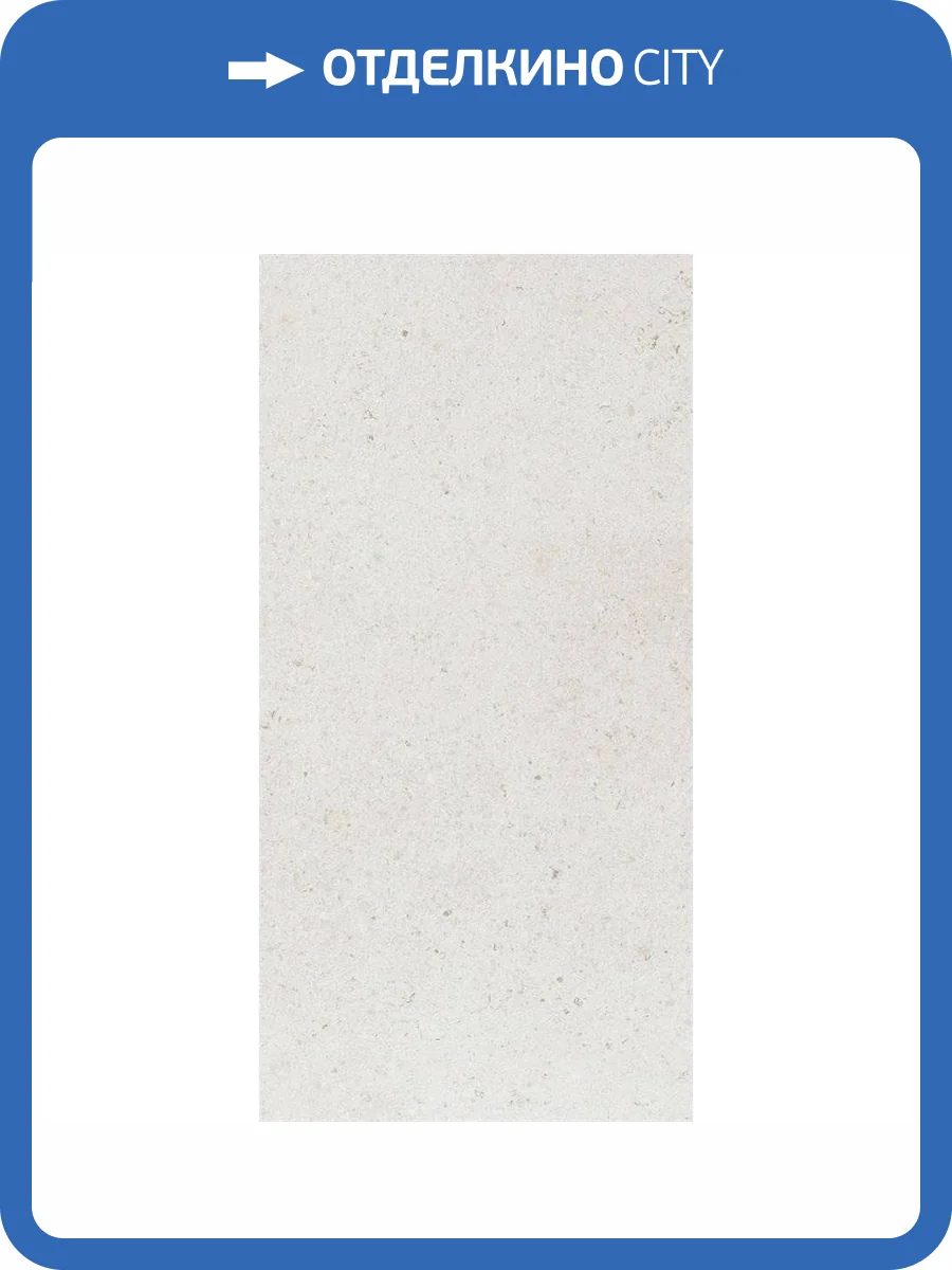 Керамогранит Ariostea Elementae Lumen nat. plus 60x120 фото 6