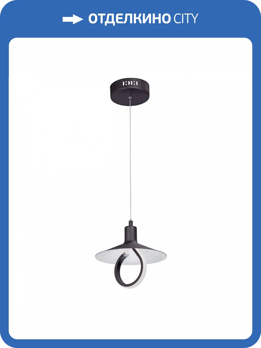 Подвесной светодиодный светильник Vitaluce V4637-1/1S фото 4