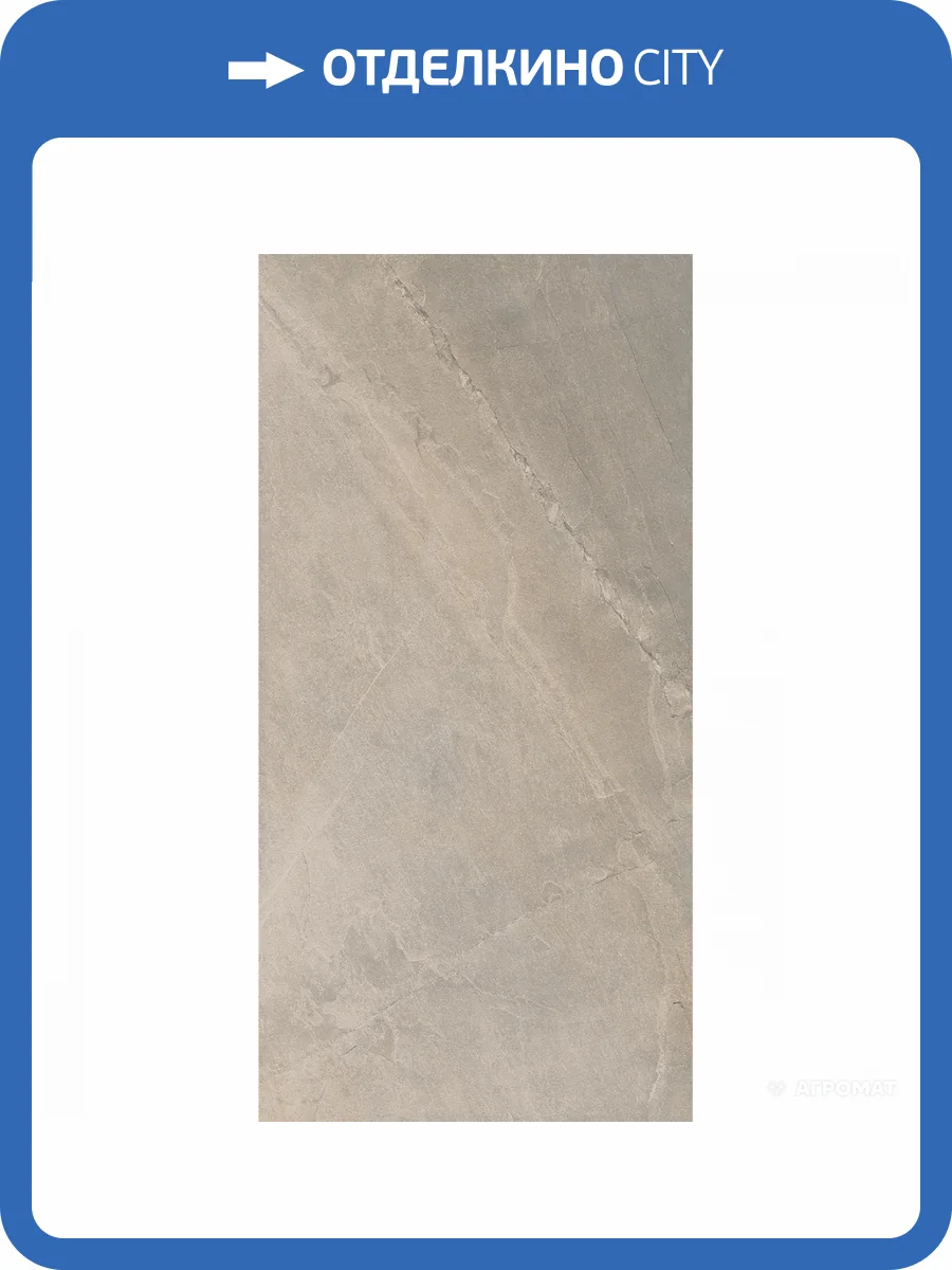 Керамогранит Imola Ceramica X-Rock 12B 60x120 фото 2