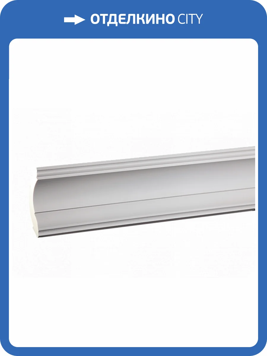 Карниз 1.50.101 200x6.9x6.8 фото 2